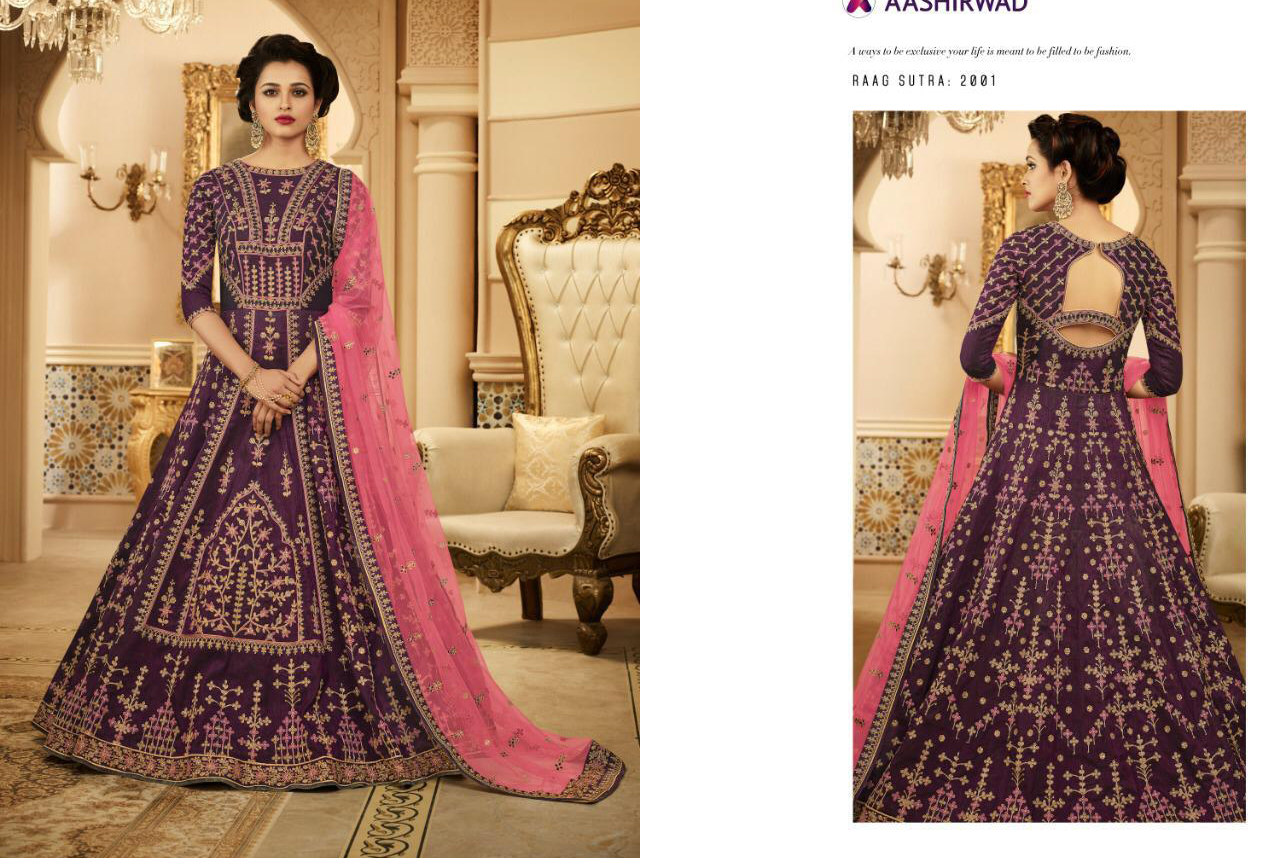 Design - 2001 (2)